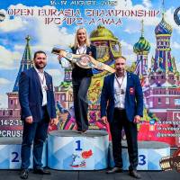 OPEN EURASIA CHAMPIONSHIP IPC/IPC-A/WAA-2025  (часть 2) (Фото №#0746)