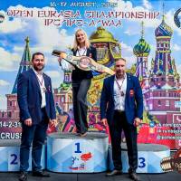 OPEN EURASIA CHAMPIONSHIP IPC/IPC-A/WAA-2025  (часть 2) (Фото №#0748)