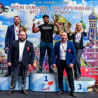 OPEN EURASIA CHAMPIONSHIP IPC/IPC-A/WAA-2025  (часть 2) (Фото №#0750)
