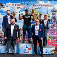 OPEN EURASIA CHAMPIONSHIP IPC/IPC-A/WAA-2025  (часть 2) (Фото №#0751)