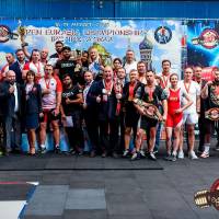 OPEN EURASIA CHAMPIONSHIP IPC/IPC-A/WAA-2025  (часть 2) (Фото №#0759)