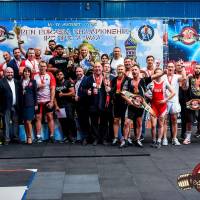 OPEN EURASIA CHAMPIONSHIP IPC/IPC-A/WAA-2025  (часть 2) (Фото №#0760)