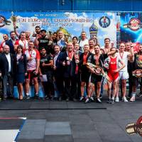 OPEN EURASIA CHAMPIONSHIP IPC/IPC-A/WAA-2025  (часть 2) (Фото №#0762)