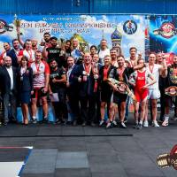 OPEN EURASIA CHAMPIONSHIP IPC/IPC-A/WAA-2025  (часть 2) (Фото №#0763)