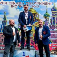 OPEN EURASIA CHAMPIONSHIP IPC/IPC-A/WAA-2025  (часть 2) (Фото №#0777)