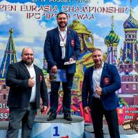 OPEN EURASIA CHAMPIONSHIP IPC/IPC-A/WAA-2025  (часть 2) (Фото №#0778)