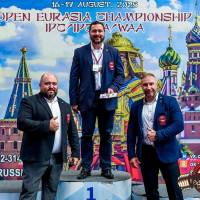 OPEN EURASIA CHAMPIONSHIP IPC/IPC-A/WAA-2025  (часть 2) (Фото №#0780)