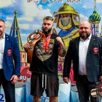 OPEN EURASIA CHAMPIONSHIP IPC/IPC-A/WAA-2025  (часть 2) (Фото №#0792)