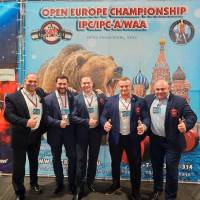 IV WORLD CHAMPIONSHIP  IPC / WAA - 2025 (часть 1) (Фото №#0001)