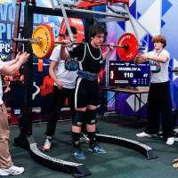 IV WORLD CHAMPIONSHIP  IPC / WAA - 2025 (часть 1) (Фото №#0028)