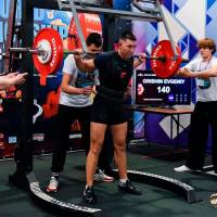 IV WORLD CHAMPIONSHIP  IPC / WAA - 2025 (часть 1) (Фото №#0037)