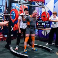 IV WORLD CHAMPIONSHIP  IPC / WAA - 2025 (часть 1) (Фото №#0079)