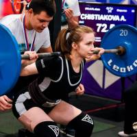 IV WORLD CHAMPIONSHIP  IPC / WAA - 2025 (часть 1) (Фото №#0103)