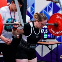 IV WORLD CHAMPIONSHIP  IPC / WAA - 2025 (часть 1) (Фото №#0114)