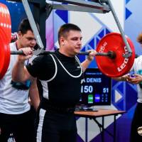 IV WORLD CHAMPIONSHIP  IPC / WAA - 2025 (часть 1) (Фото №#0130)