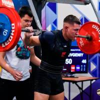 IV WORLD CHAMPIONSHIP  IPC / WAA - 2025 (часть 1) (Фото №#0138)