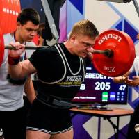 IV WORLD CHAMPIONSHIP  IPC / WAA - 2025 (часть 1) (Фото №#0154)