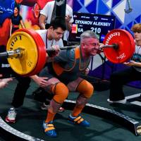 IV WORLD CHAMPIONSHIP  IPC / WAA - 2025 (часть 1) (Фото №#0167)