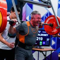 IV WORLD CHAMPIONSHIP  IPC / WAA - 2025 (часть 1) (Фото №#0170)