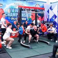 IV WORLD CHAMPIONSHIP  IPC / WAA - 2025 (часть 1) (Фото №#0220)