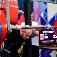 IV WORLD CHAMPIONSHIP  IPC / WAA - 2025 (часть 1) (Фото №#0229)