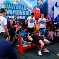 IV WORLD CHAMPIONSHIP  IPC / WAA - 2025 (часть 1) (Фото №#0242)