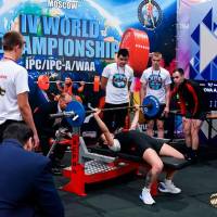 IV WORLD CHAMPIONSHIP  IPC / WAA - 2025 (часть 1) (Фото №#0243)