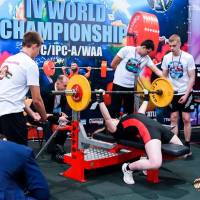IV WORLD CHAMPIONSHIP  IPC / WAA - 2025 (часть 1) (Фото №#0245)