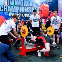 IV WORLD CHAMPIONSHIP  IPC / WAA - 2025 (часть 1) (Фото №#0246)