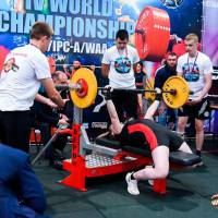 IV WORLD CHAMPIONSHIP  IPC / WAA - 2025 (часть 1) (Фото №#0248)