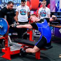 IV WORLD CHAMPIONSHIP  IPC / WAA - 2025 (часть 1) (Фото №#0253)