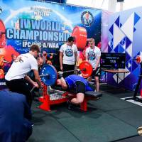 IV WORLD CHAMPIONSHIP  IPC / WAA - 2025 (часть 1) (Фото №#0254)
