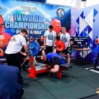 IV WORLD CHAMPIONSHIP  IPC / WAA - 2025 (часть 1) (Фото №#0255)