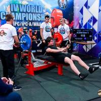 IV WORLD CHAMPIONSHIP  IPC / WAA - 2025 (часть 1) (Фото №#0259)