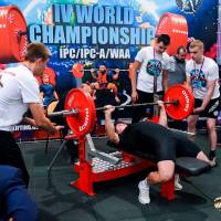 IV WORLD CHAMPIONSHIP  IPC / WAA - 2025 (часть 1) (Фото №#0265)
