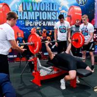IV WORLD CHAMPIONSHIP  IPC / WAA - 2025 (часть 1) (Фото №#0266)