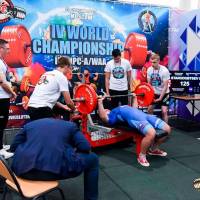IV WORLD CHAMPIONSHIP  IPC / WAA - 2025 (часть 1) (Фото №#0267)