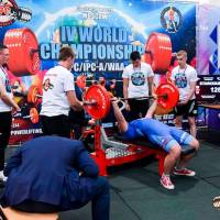 IV WORLD CHAMPIONSHIP  IPC / WAA - 2025 (часть 1) (Фото №#0268)