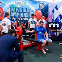 IV WORLD CHAMPIONSHIP  IPC / WAA - 2025 (часть 1) (Фото №#0270)