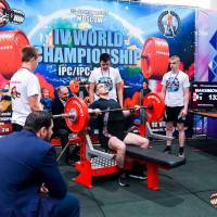 IV WORLD CHAMPIONSHIP  IPC / WAA - 2025 (часть 1) (Фото №#0271)