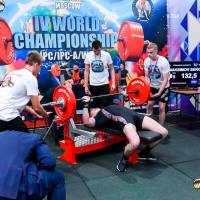 IV WORLD CHAMPIONSHIP  IPC / WAA - 2025 (часть 1) (Фото №#0275)