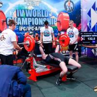IV WORLD CHAMPIONSHIP  IPC / WAA - 2025 (часть 1) (Фото №#0276)