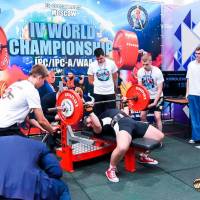 IV WORLD CHAMPIONSHIP  IPC / WAA - 2025 (часть 1) (Фото №#0279)