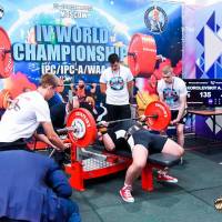 IV WORLD CHAMPIONSHIP  IPC / WAA - 2025 (часть 1) (Фото №#0280)