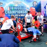 IV WORLD CHAMPIONSHIP  IPC / WAA - 2025 (часть 1) (Фото №#0284)