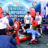 IV WORLD CHAMPIONSHIP  IPC / WAA - 2025 (часть 1) (Фото №#0285)