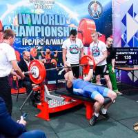 IV WORLD CHAMPIONSHIP  IPC / WAA - 2025 (часть 1) (Фото №#0286)