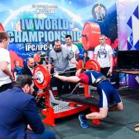 IV WORLD CHAMPIONSHIP  IPC / WAA - 2025 (часть 1) (Фото №#0289)