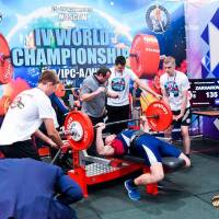 IV WORLD CHAMPIONSHIP  IPC / WAA - 2025 (часть 1) (Фото №#0290)