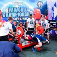 IV WORLD CHAMPIONSHIP  IPC / WAA - 2025 (часть 1) (Фото №#0291)